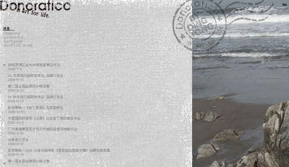 &#77;&#75;&#23448;&#26041;&#32593;&#39029;&#29256;&#45;&#77;&#75;&#40;&#20013;&#22269;&#41;