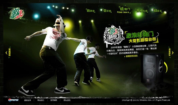 &#77;&#75;&#23448;&#26041;&#32593;&#39029;&#29256;&#45;&#77;&#75;&#40;&#20013;&#22269;&#41;