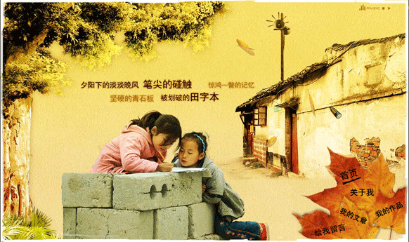 &#77;&#75;&#23448;&#26041;&#32593;&#39029;&#29256;&#45;&#77;&#75;&#40;&#20013;&#22269;&#41;