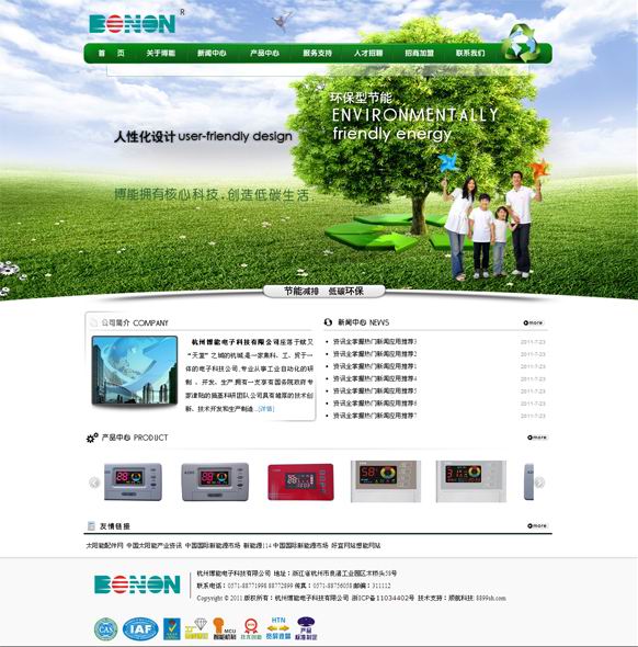 &#77;&#75;&#23448;&#26041;&#32593;&#39029;&#29256;&#45;&#77;&#75;&#40;&#20013;&#22269;&#41;