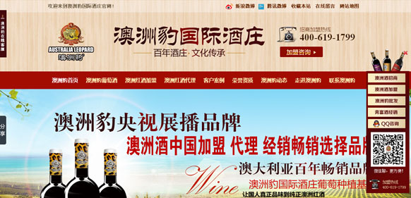 &#77;&#75;&#23448;&#26041;&#32593;&#39029;&#29256;&#45;&#77;&#75;&#40;&#20013;&#22269;&#41;
