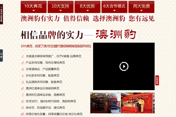 &#77;&#75;&#23448;&#26041;&#32593;&#39029;&#29256;&#45;&#77;&#75;&#40;&#20013;&#22269;&#41;