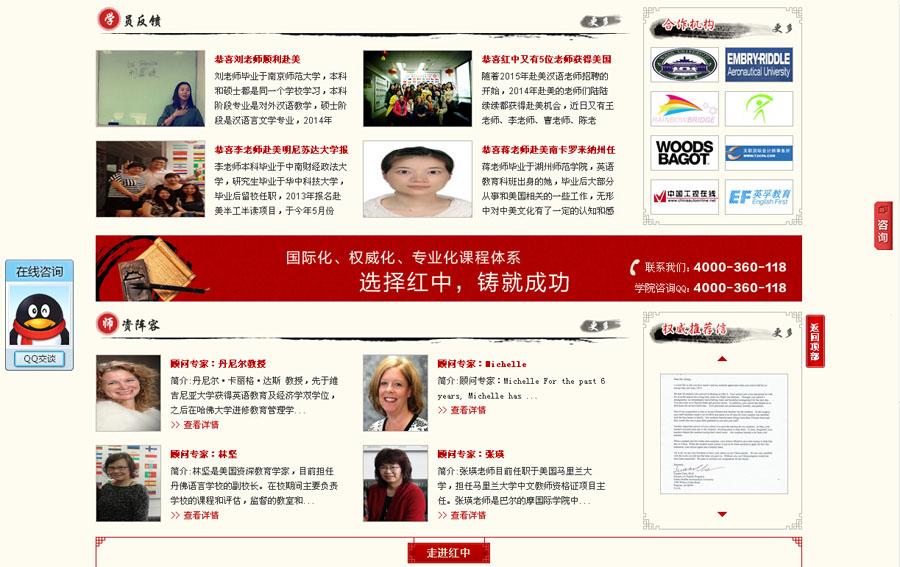&#77;&#75;&#23448;&#26041;&#32593;&#39029;&#29256;&#45;&#77;&#75;&#40;&#20013;&#22269;&#41;