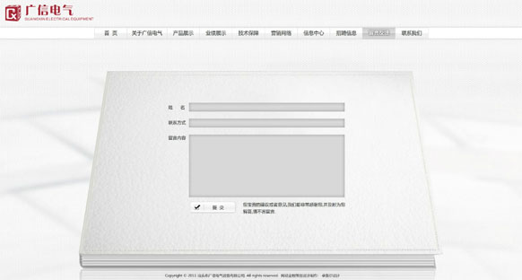 &#77;&#75;&#23448;&#26041;&#32593;&#39029;&#29256;&#45;&#77;&#75;&#40;&#20013;&#22269;&#41;