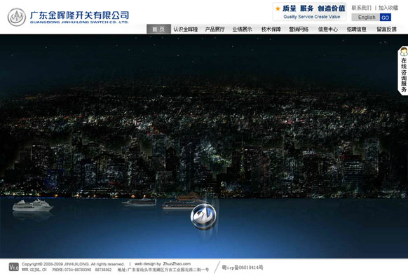 MK官方网页版-MK(中国)