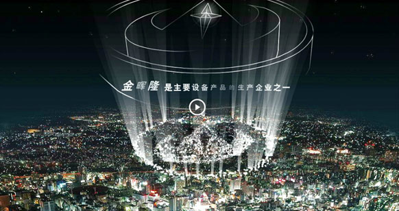 MK官方网页版-MK(中国)