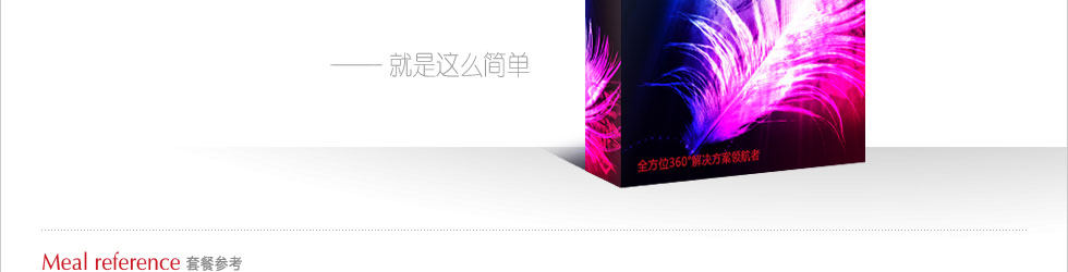 &#77;&#75;&#23448;&#26041;&#32593;&#39029;&#29256;&#45;&#77;&#75;&#40;&#20013;&#22269;&#41;